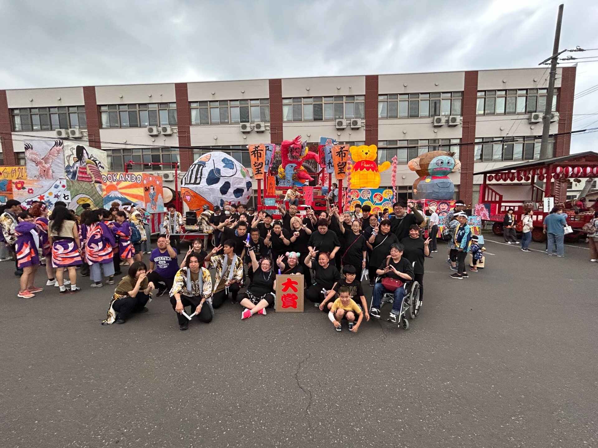 NPO法人 やくも元気村 | 就労継続支援B型事業八雲シンフォニー運営